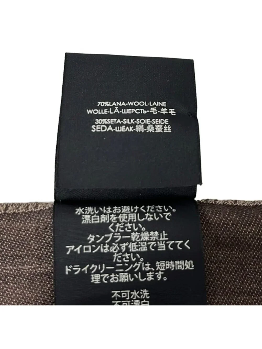 Gucci category scarf